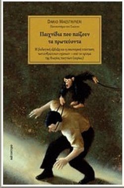 S��S� CU� ��