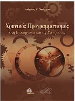 S��S� CU� ��