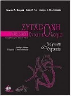 S��S� CU� ��