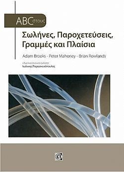 S��S� CU� ��