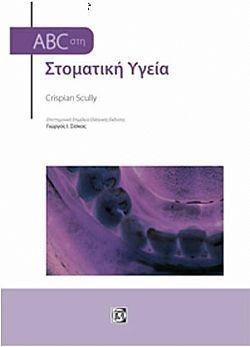 S��S� CU� ��