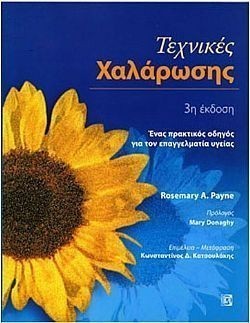 S��S� CU� ��