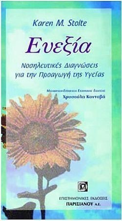 S��S� CU� ��