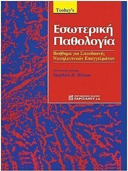 S��S� CU� ��