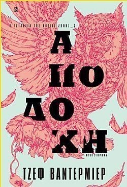 S��S� CU� ��