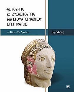 S��S� CU� ��