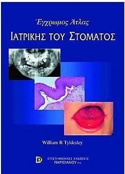 S��S� CU� ��