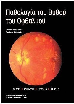 S��S� CU� ��