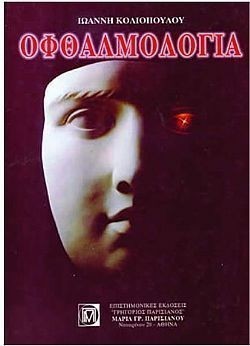 S��S� CU� ��