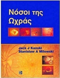 S��S� CU� ��