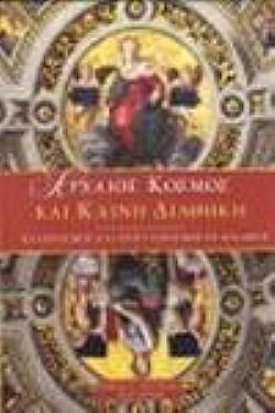 S��S� CU� ��