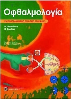 S��S� CU� ��