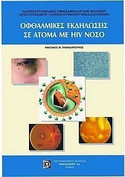 S��S� CU� ��