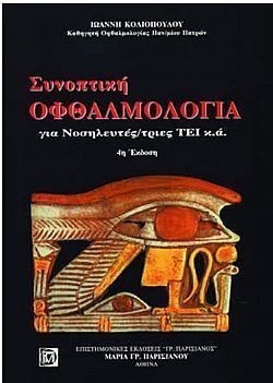 S��S� CU� ��