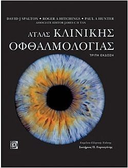 S��S� CU� ��