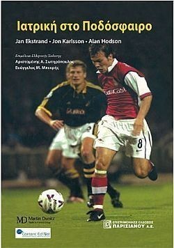 S��S� CU� ��