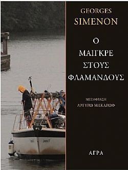 S��S� CU� ��