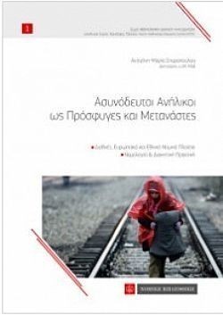 S��S� CU� ��