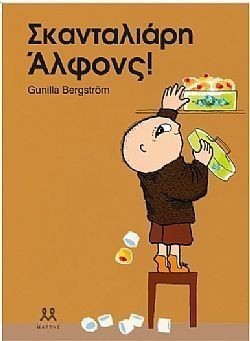 S��S� CU� ��