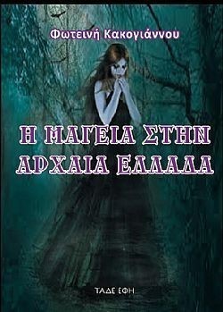 S��S� CU� ��