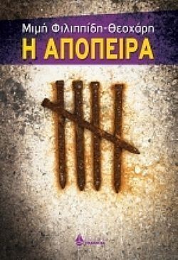 S��S� CU� ��