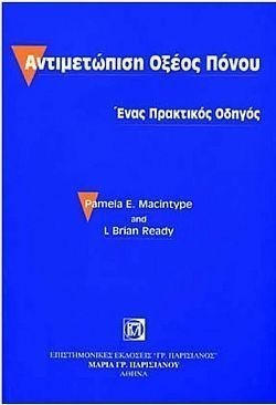 S��S� CU� ��