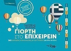 S��S� CU� ��