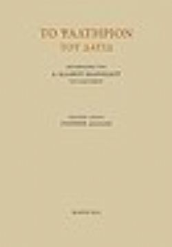 S��S� CU� ��