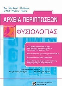 S��S� CU� ��