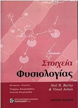 S��S� CU� ��