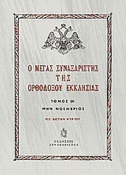 S��S� CU� ��