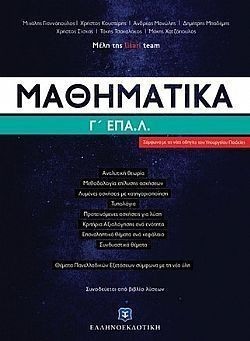 S��S� CU� ��