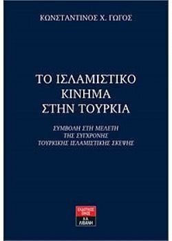 S��S� CU� ��