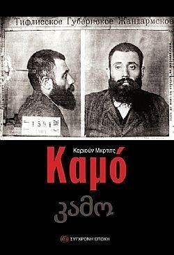 S��S� CU� ��