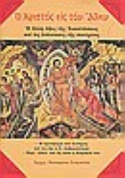 S��S� CU� ��