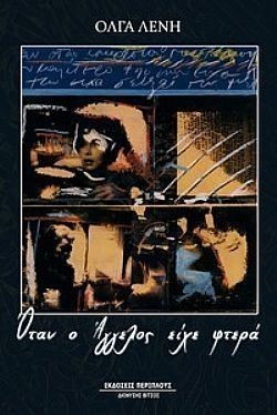 S��S� CU� ��