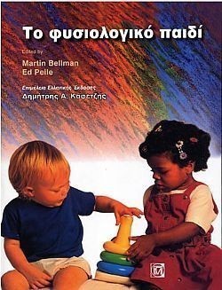 S��S� CU� ��