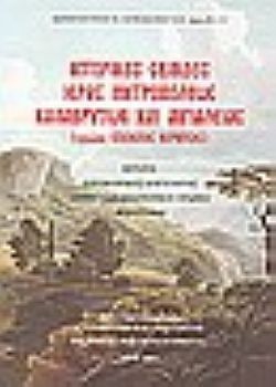 S��S� CU� ��