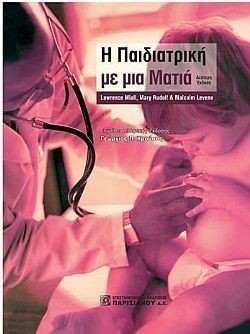 S��S� CU� ��