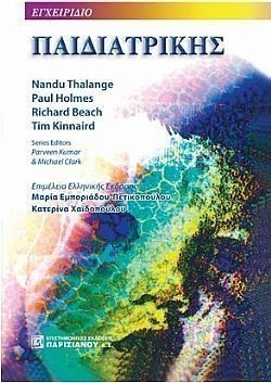 S��S� CU� ��