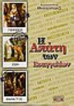 S��S� CU� ��