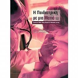 S��S� CU� ��