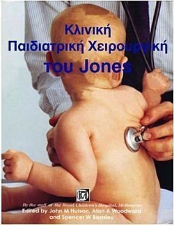 S��S� CU� ��