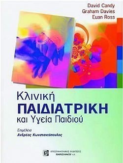 S��S� CU� ��