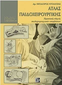 S��S� CU� ��