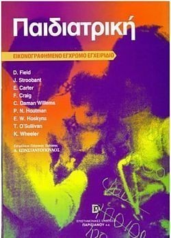 S��S� CU� ��