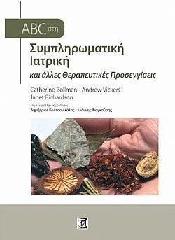 S��S� CU� ��