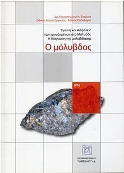 S��S� CU� ��