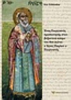 S��S� CU� ��