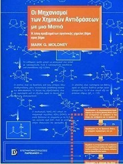 S��S� CU� ��